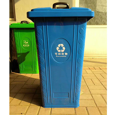 塑料垃圾桶