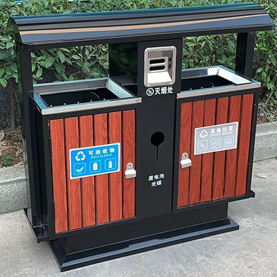 塑料垃圾桶