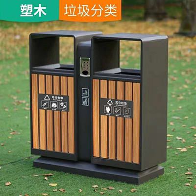 塑料垃圾桶